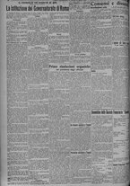 giornale/TO00185815/1925/n.204, 2 ed/002